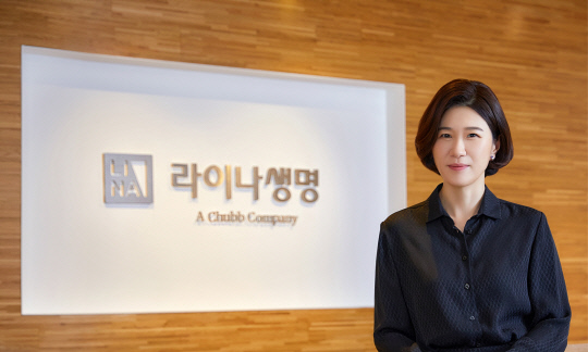 조지은 라이나생명 대표. [라이나생명 제공]